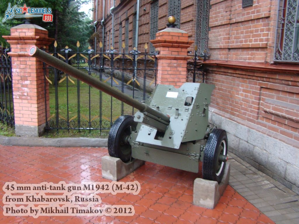 45mm_M-42_0015.jpg