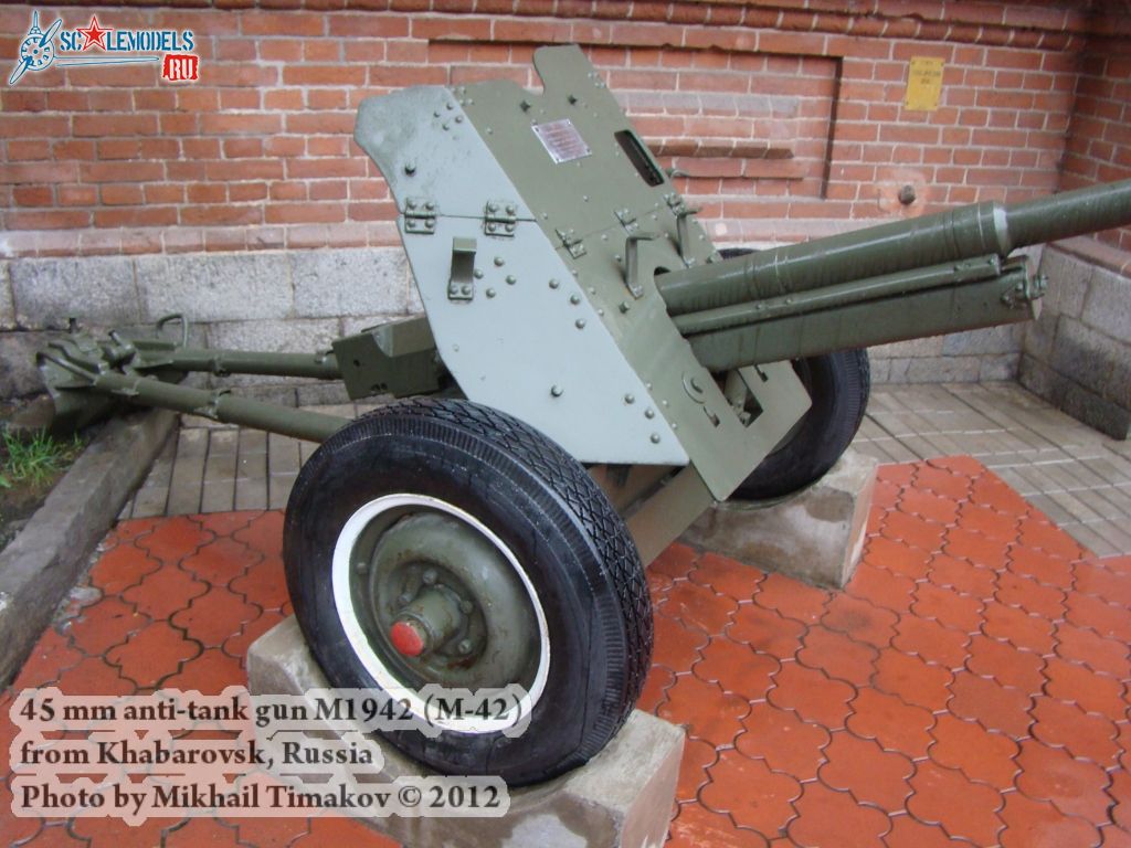 45mm_M-42_0017.jpg