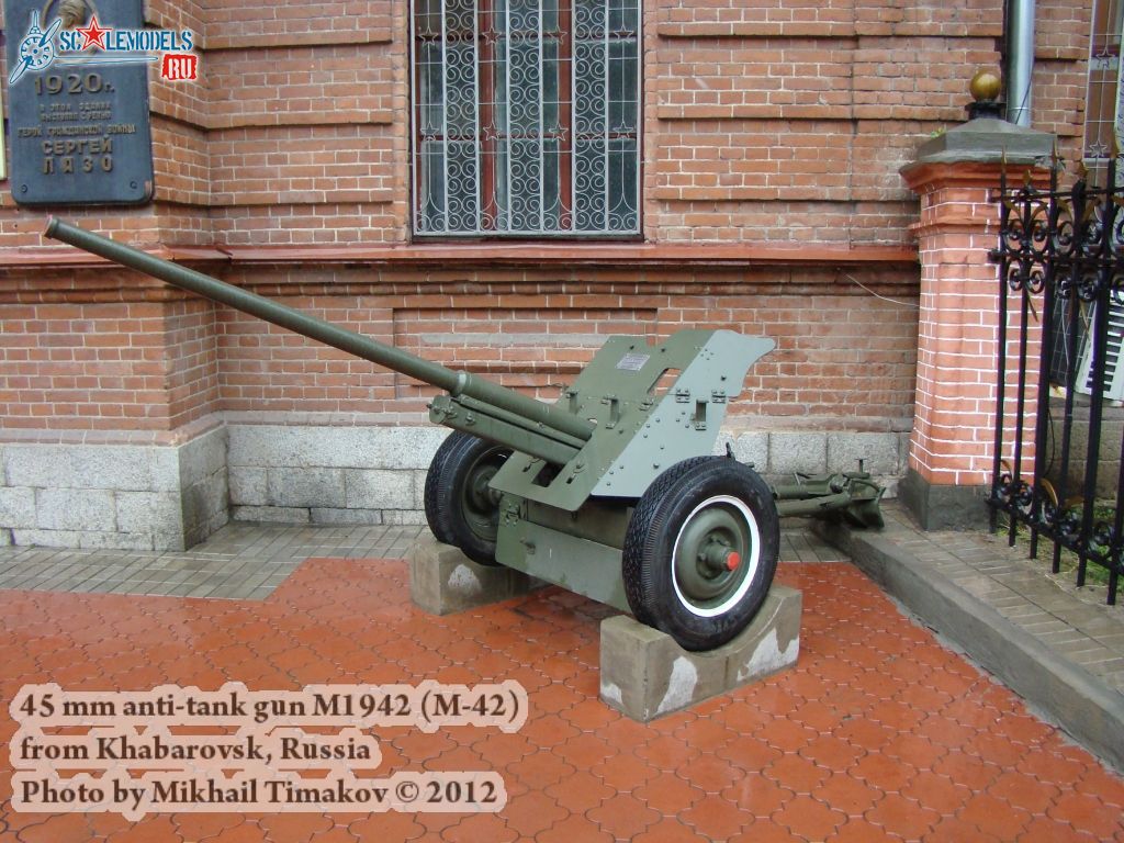 45mm_M-42_0000.jpg