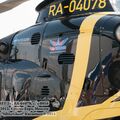 EC135_0049.jpg