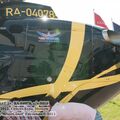 EC135_0067.jpg