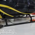 EC135_0137.jpg