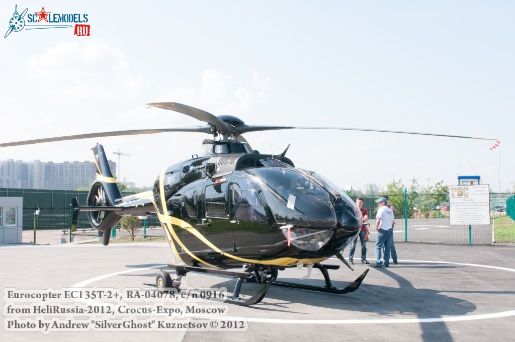 EC135_0000.jpg