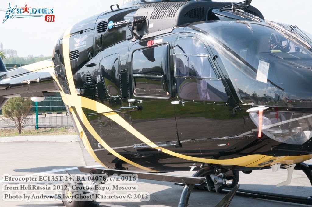 EC135_0006.jpg