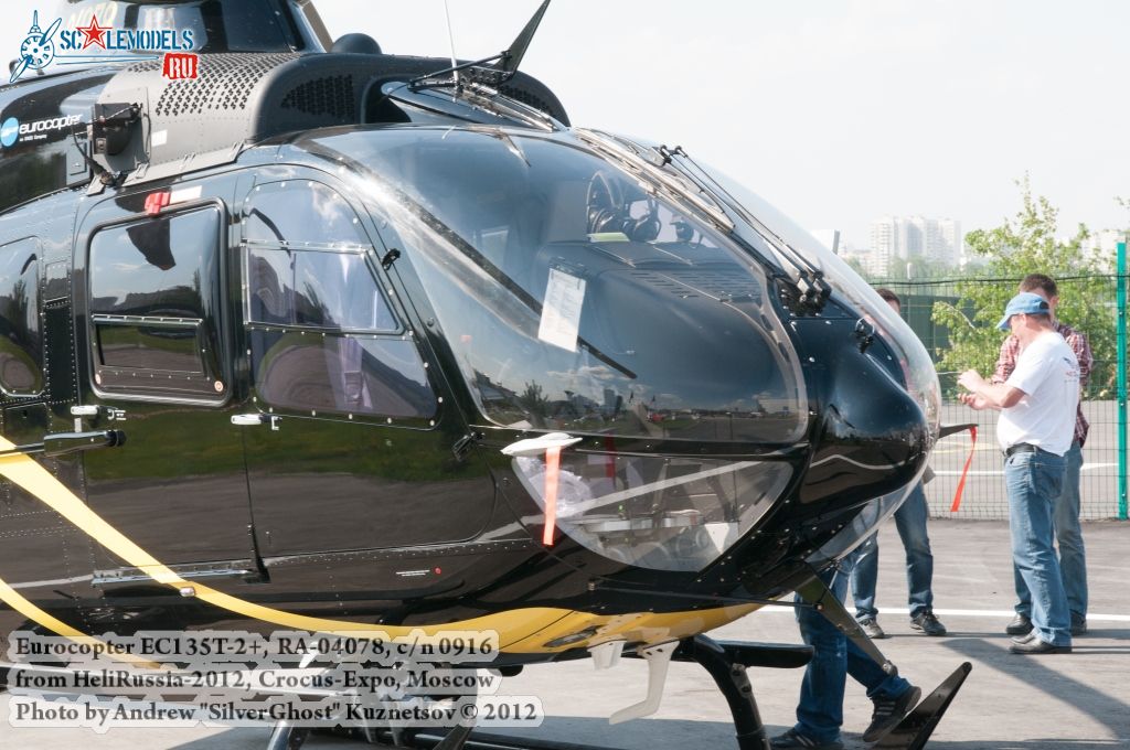 EC135_0007.jpg