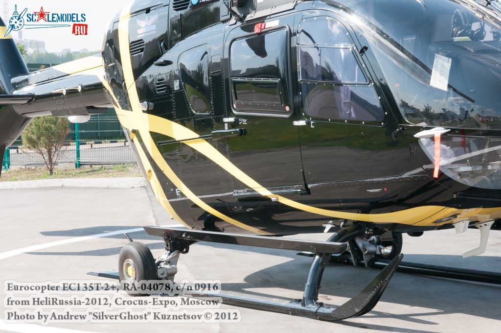 EC135_0009.jpg