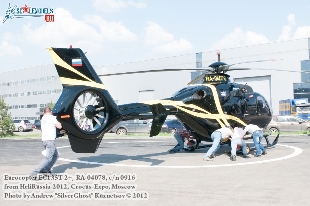 EC135_0030.jpg