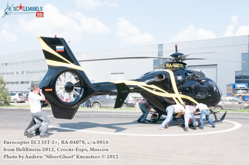 EC135_0031.jpg