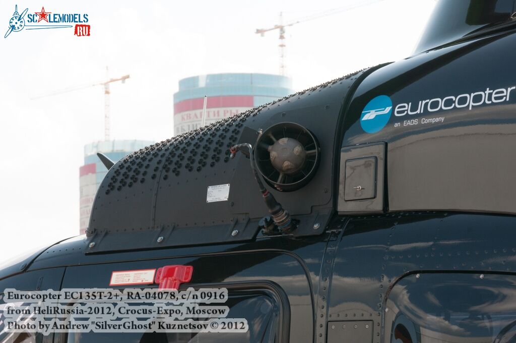 EC135_0052.jpg