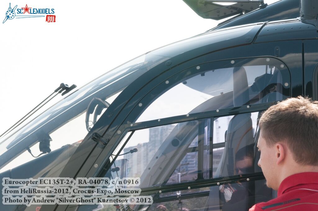 EC135_0062.jpg