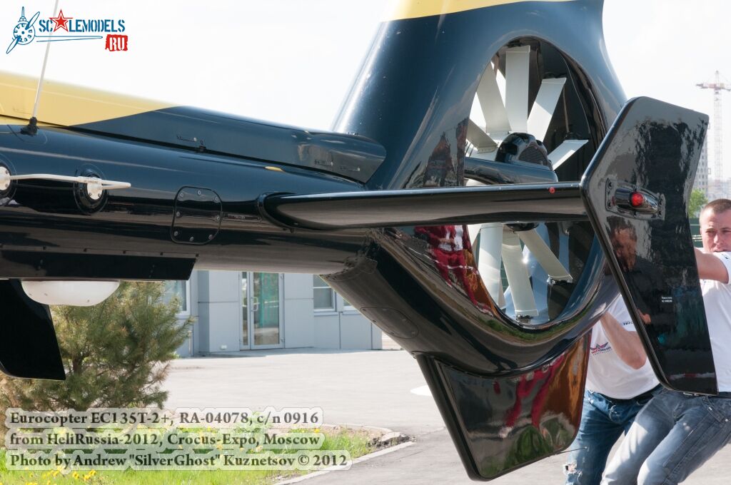 EC135_0063.jpg