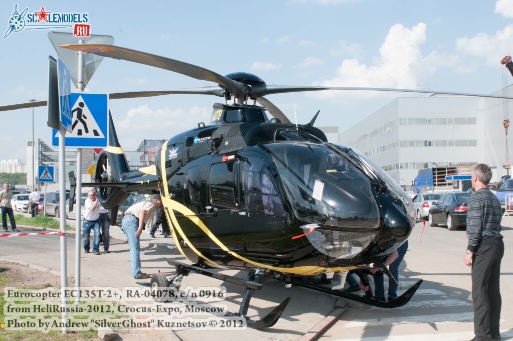EC135_0068.jpg