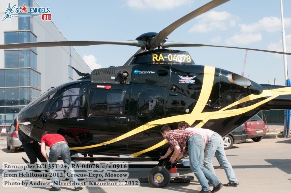EC135_0083.jpg