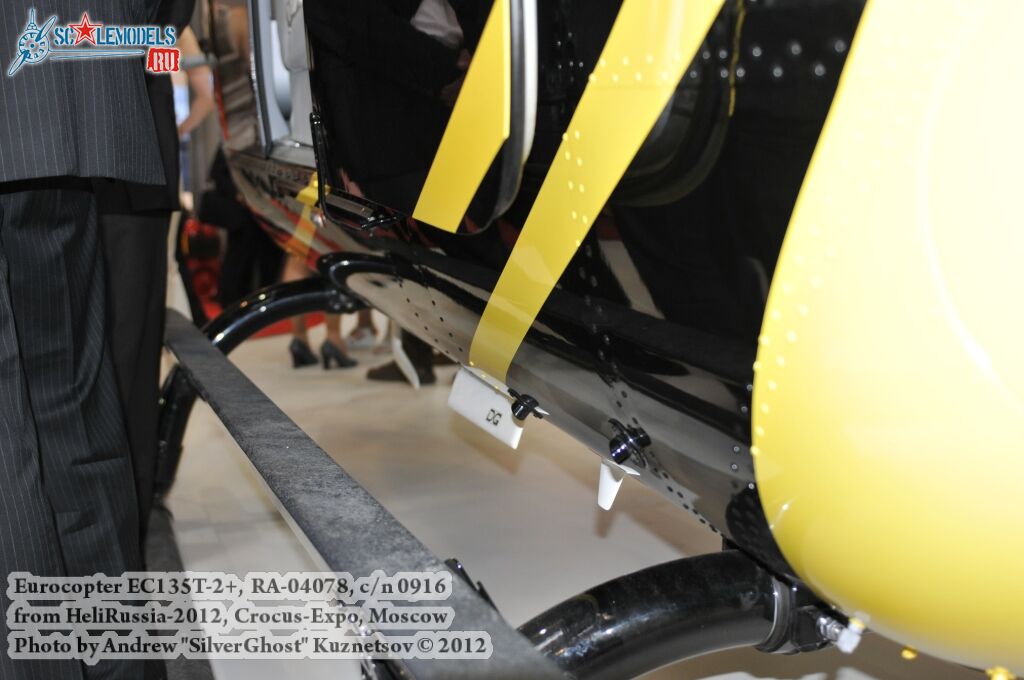 EC135_0114.jpg