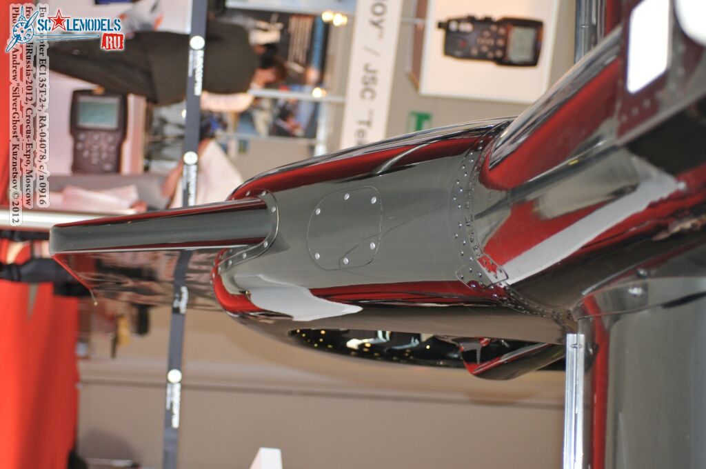 EC135_0117.jpg