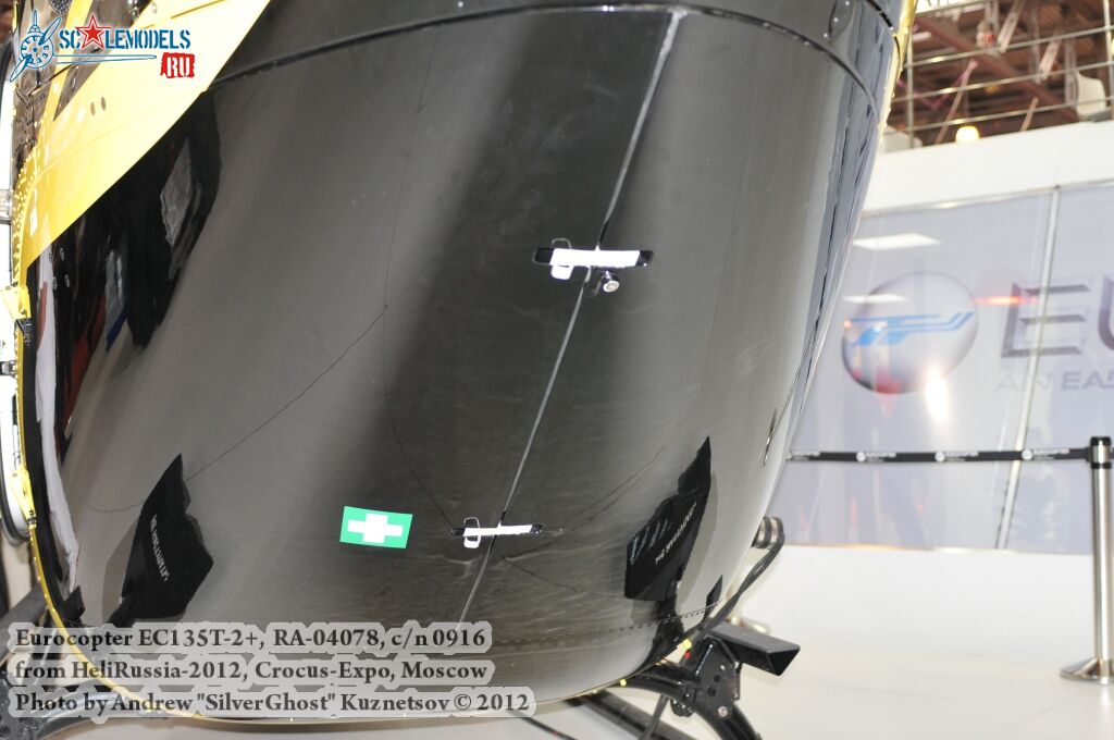 EC135_0119.jpg