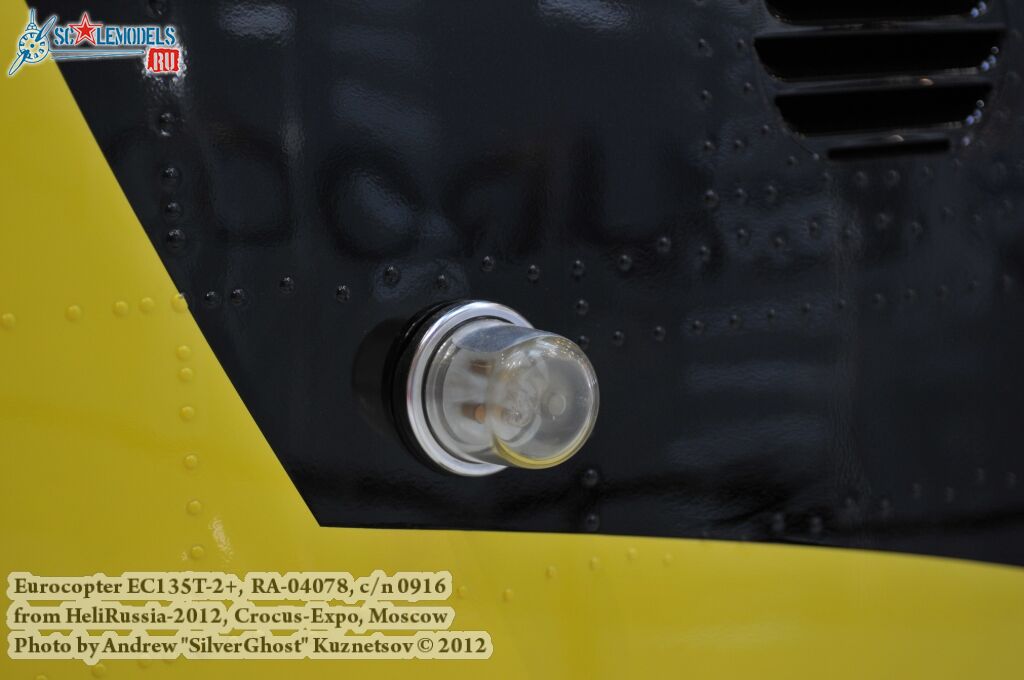 EC135_0125.jpg