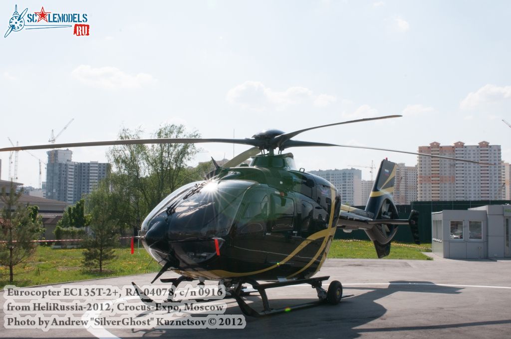 EC135_0001.jpg