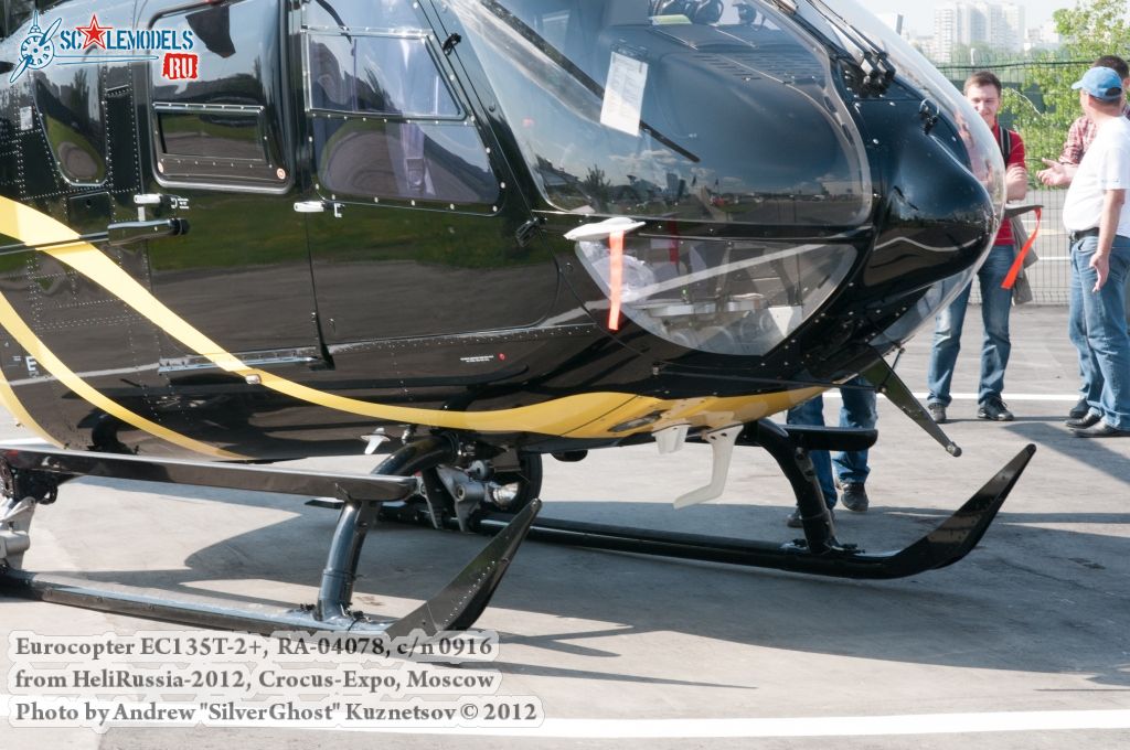 EC135_0008.jpg