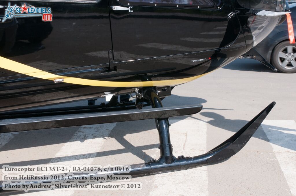 EC135_0075.jpg