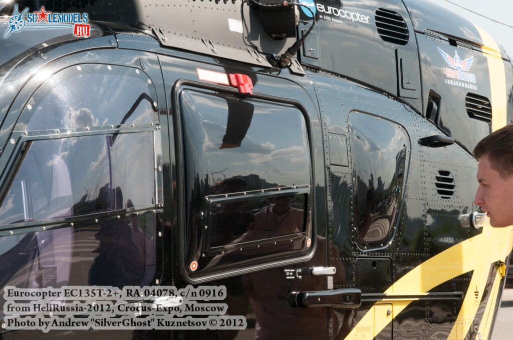 EC135_0095.jpg