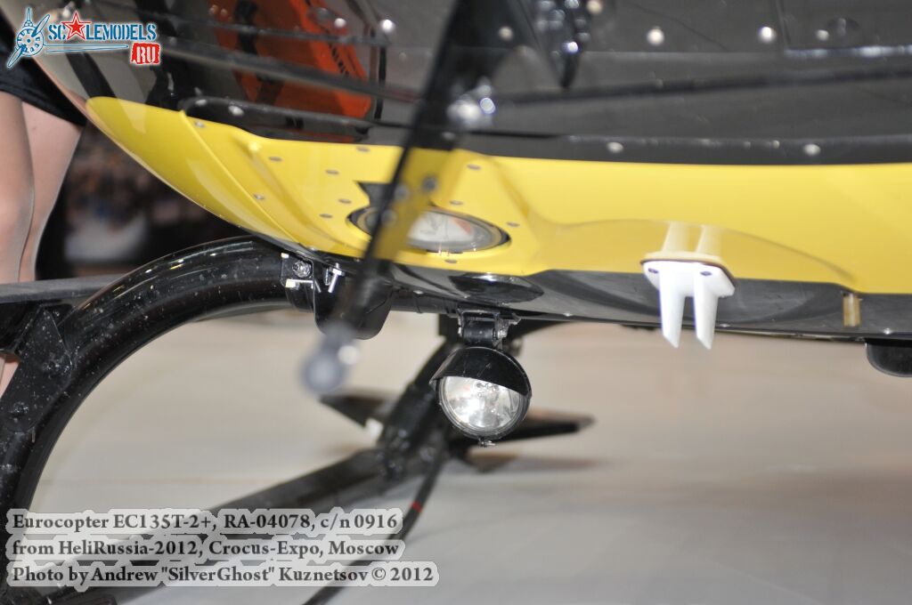 EC135_0146.jpg