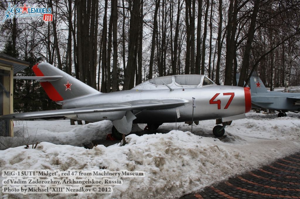 MiG-15UTI_0001.jpg