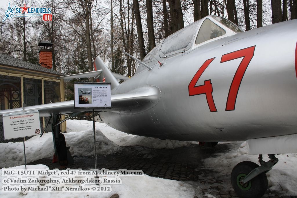 MiG-15UTI_0003.jpg