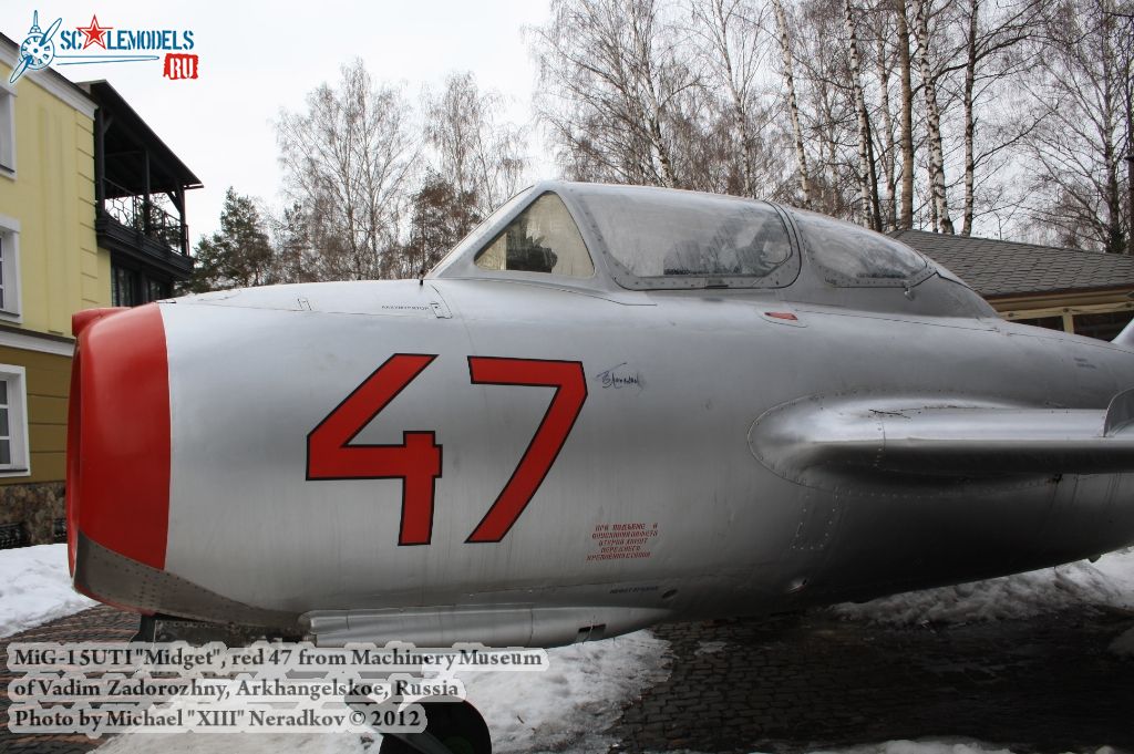 MiG-15UTI_0006.jpg