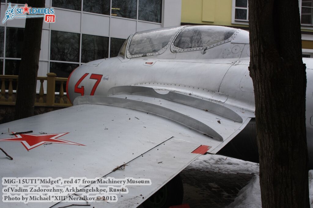 MiG-15UTI_0013.jpg