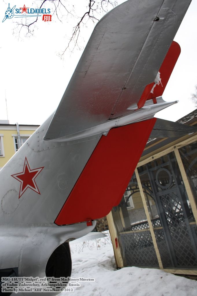 MiG-15UTI_0015.jpg