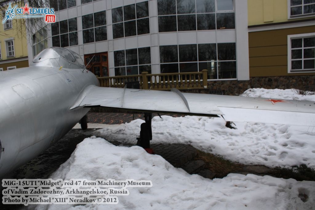 MiG-15UTI_0025.jpg