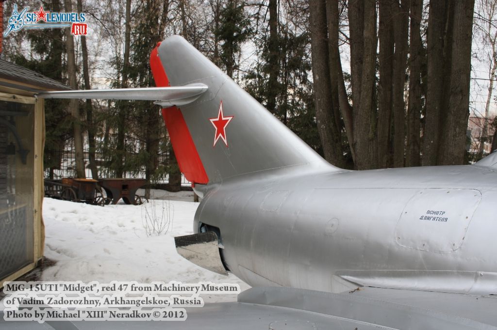 MiG-15UTI_0048.jpg