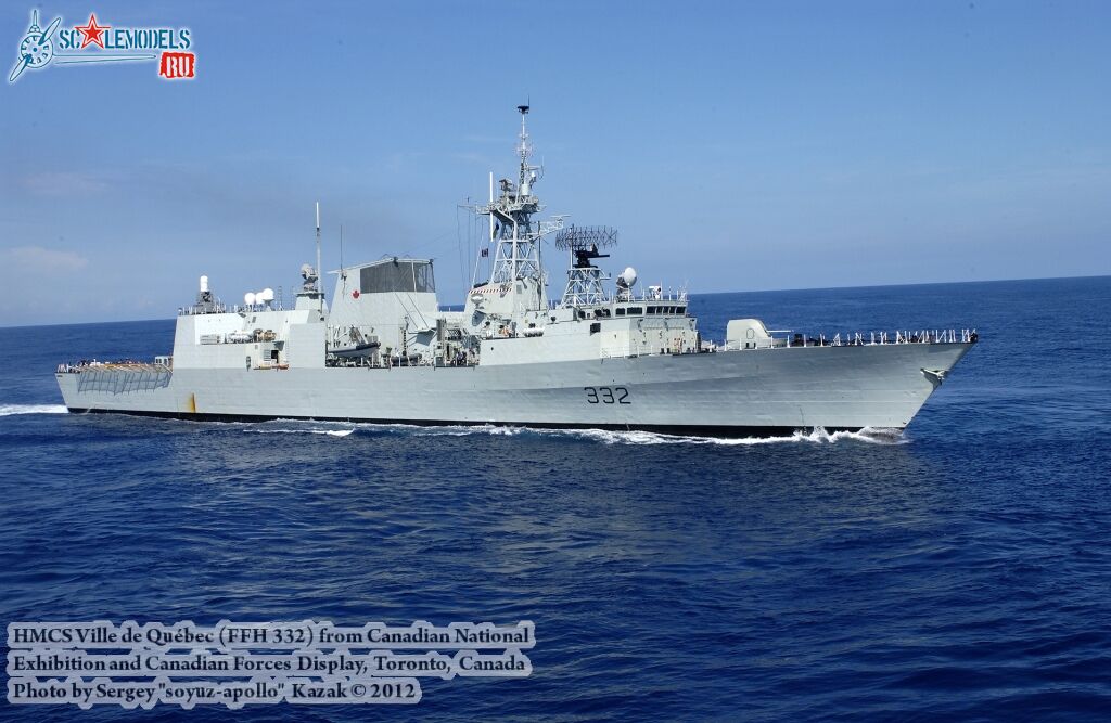 HMCS_Ville_de_Quebec_0000.jpg