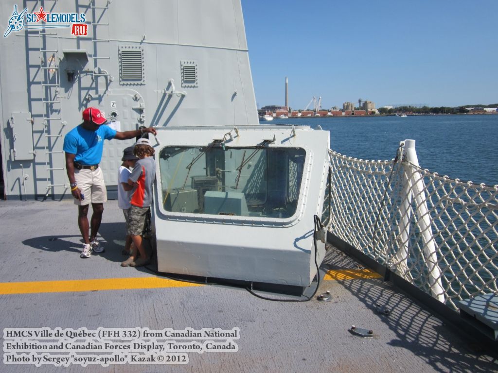 HMCS_Ville_de_Quebec_0021.jpg