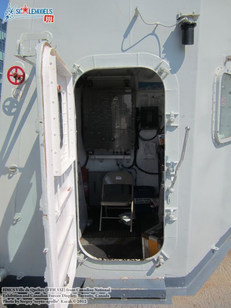 HMCS_Ville_de_Quebec_0036.jpg