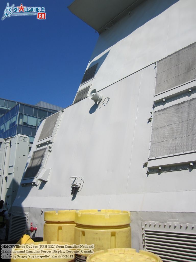 HMCS_Ville_de_Quebec_0064.jpg