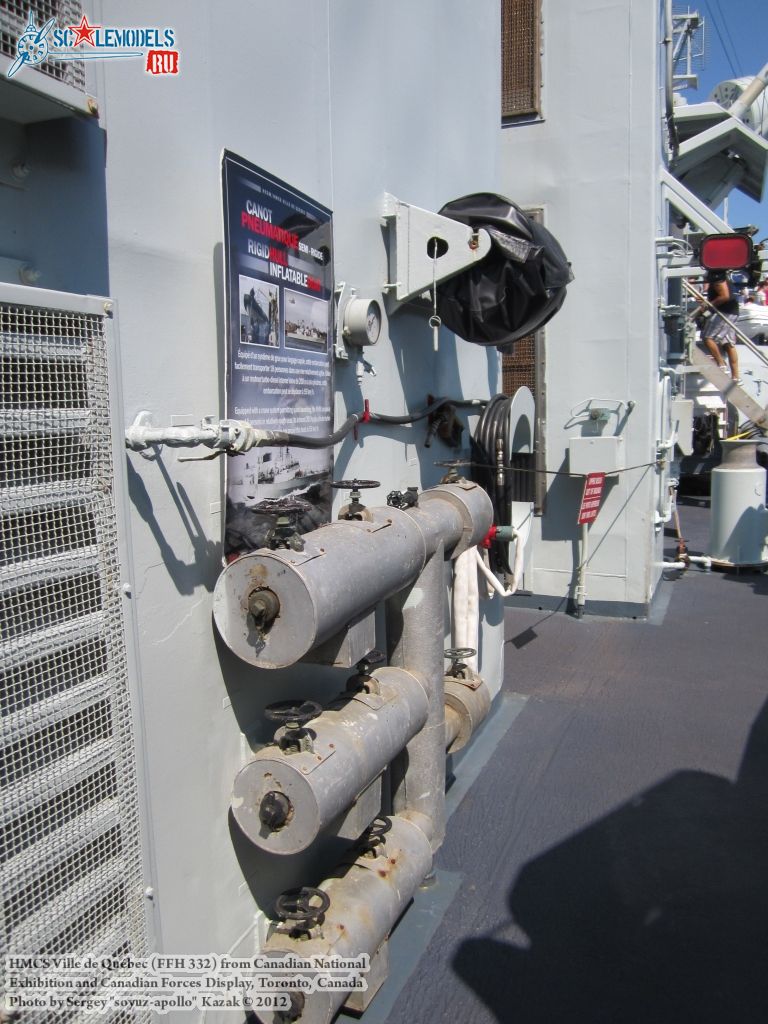 HMCS_Ville_de_Quebec_0084.jpg