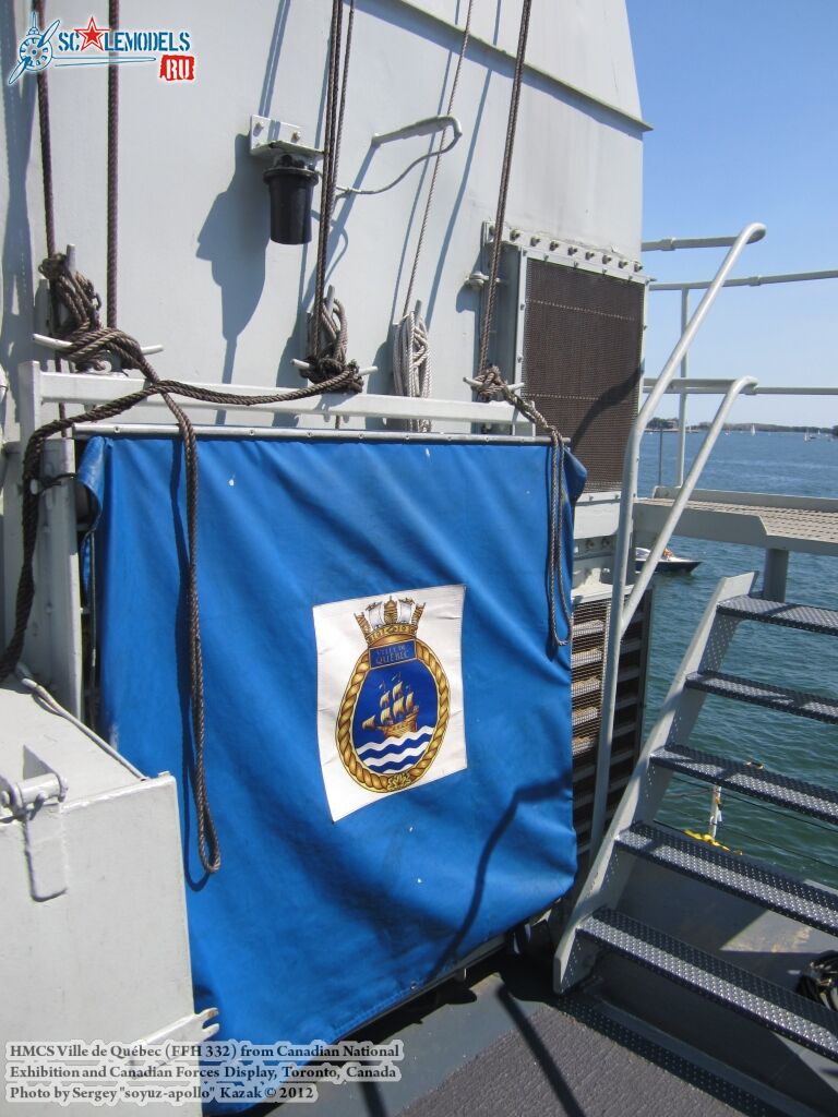 HMCS_Ville_de_Quebec_0124.jpg