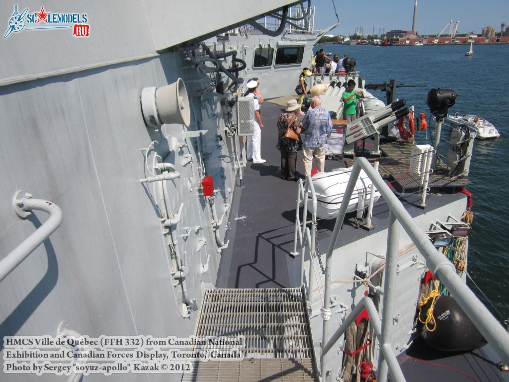 HMCS_Ville_de_Quebec_0126.jpg