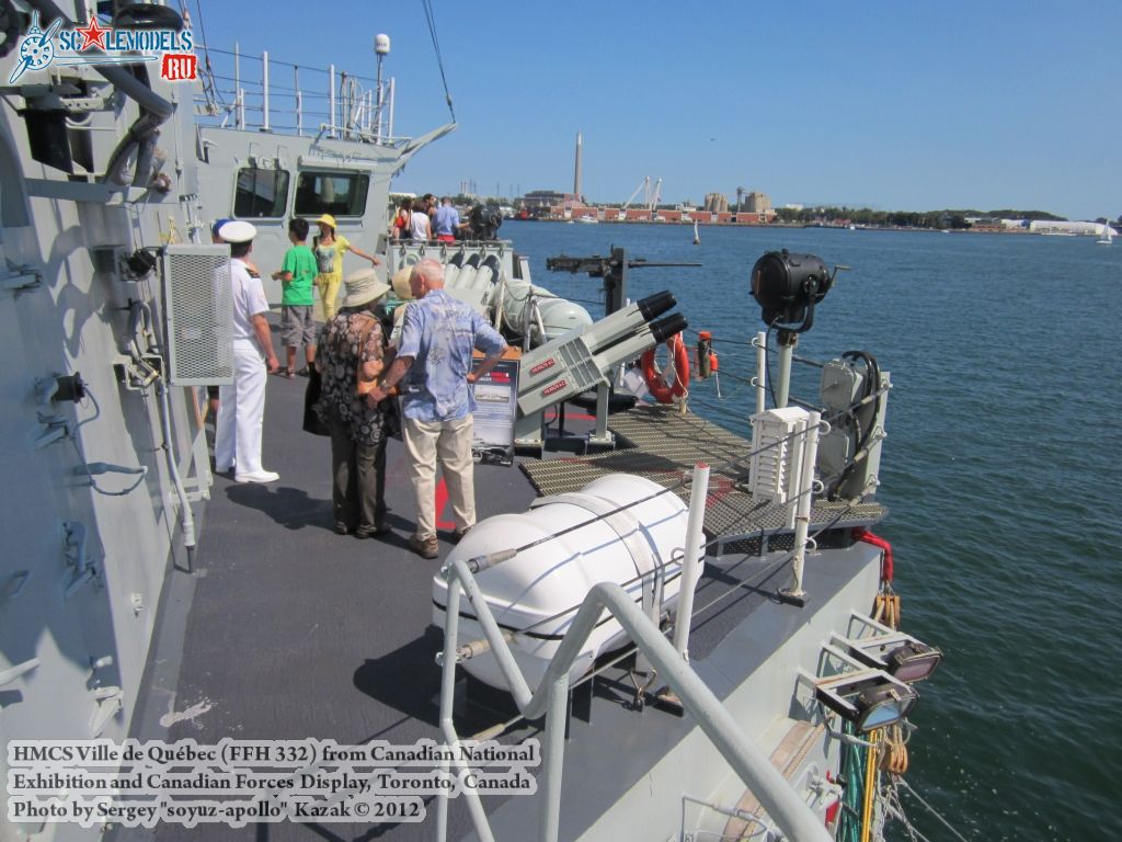 HMCS_Ville_de_Quebec_0129.jpg