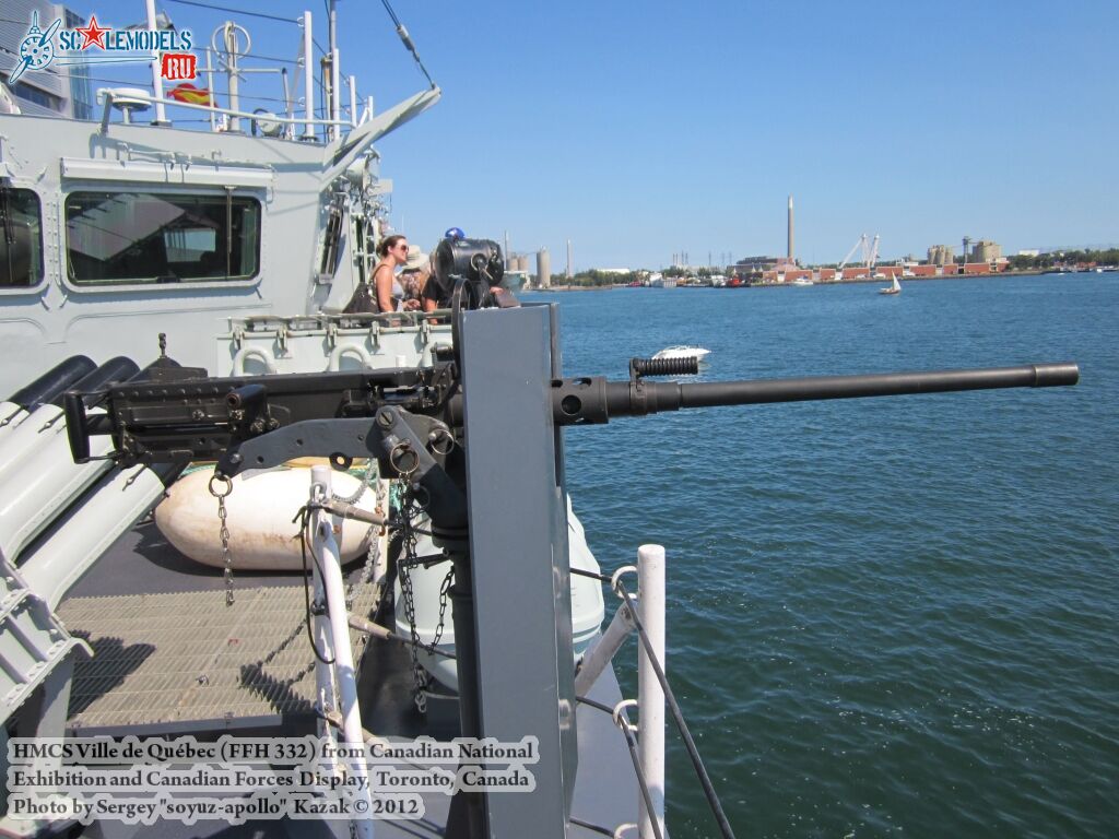 HMCS_Ville_de_Quebec_0142.jpg