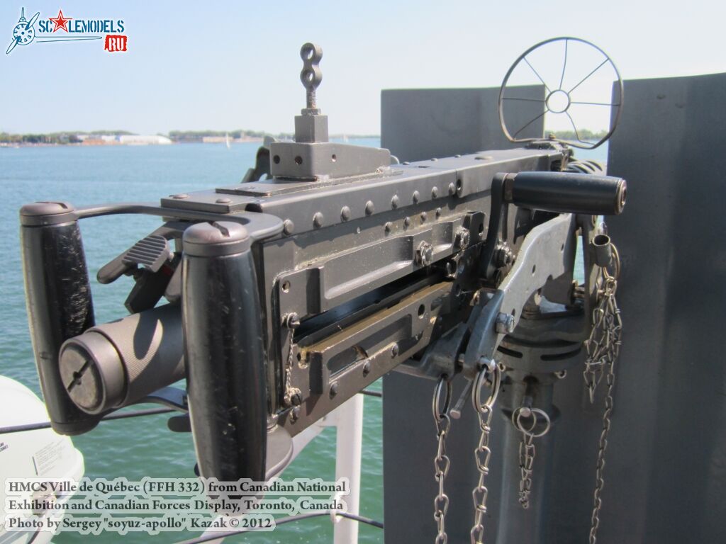 HMCS_Ville_de_Quebec_0146.jpg