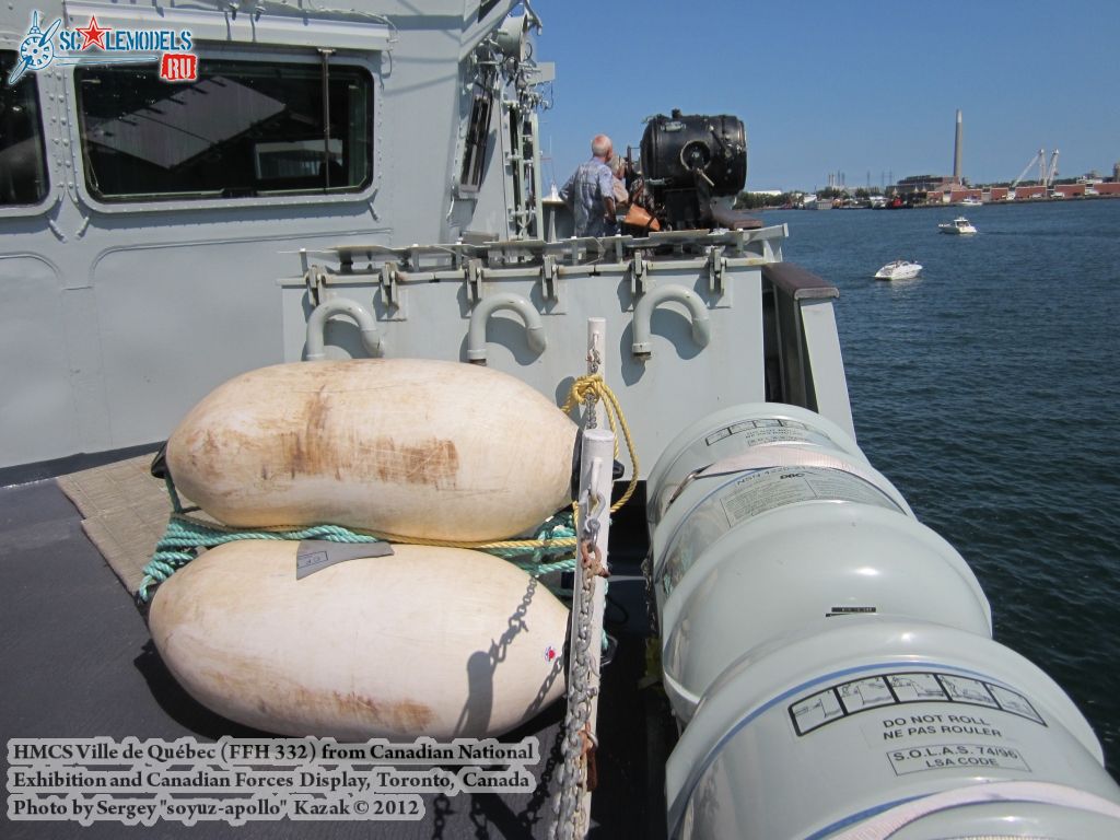 HMCS_Ville_de_Quebec_0152.jpg