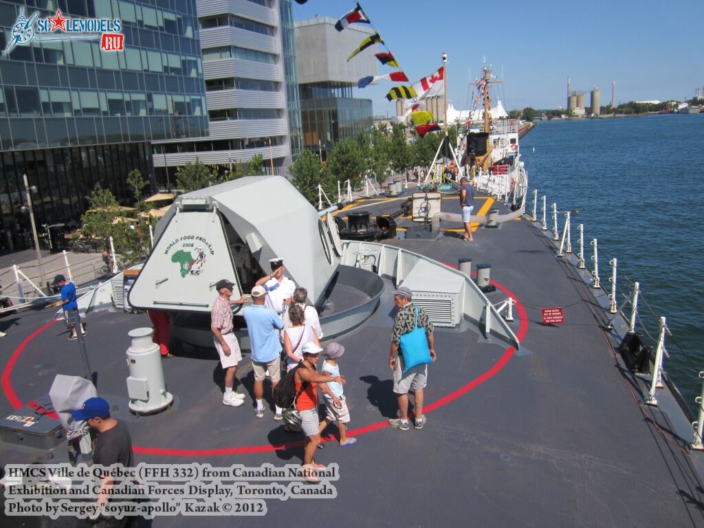HMCS_Ville_de_Quebec_0176.jpg