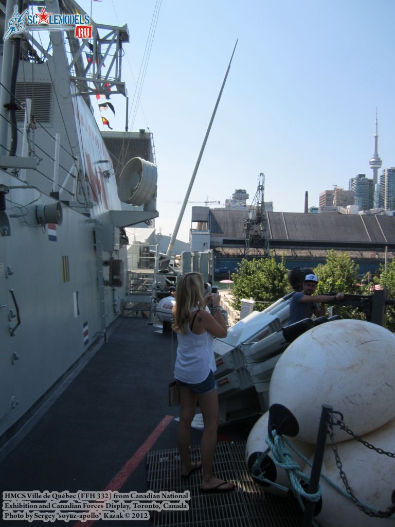 HMCS_Ville_de_Quebec_0219.jpg