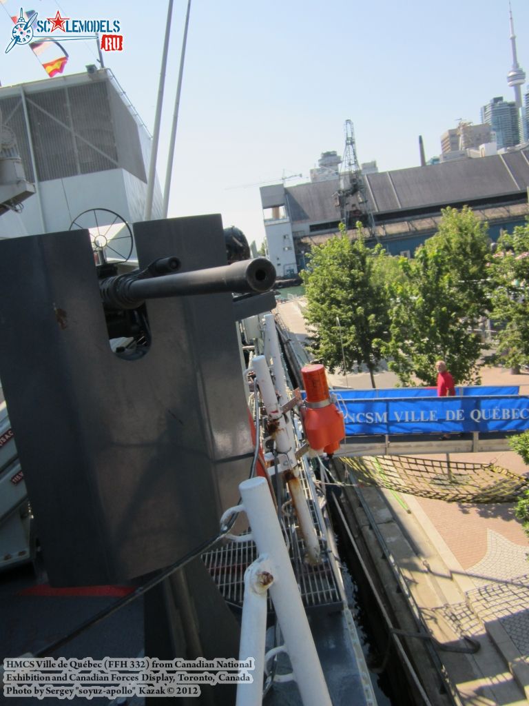 HMCS_Ville_de_Quebec_0243.jpg