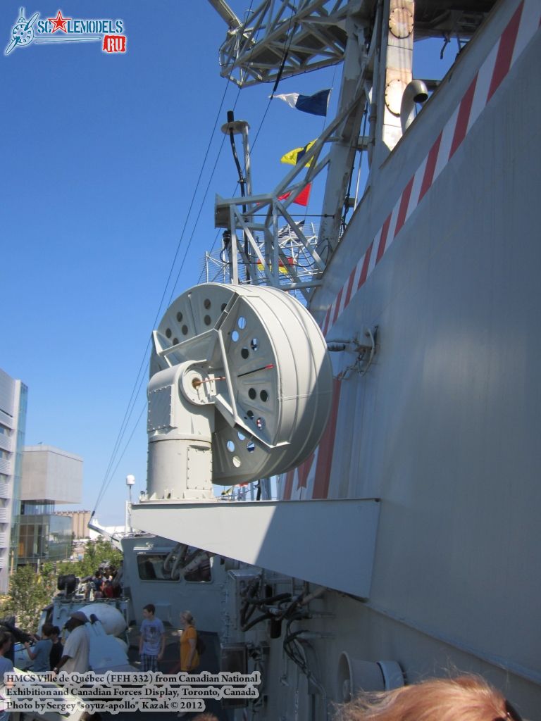 HMCS_Ville_de_Quebec_0251.jpg