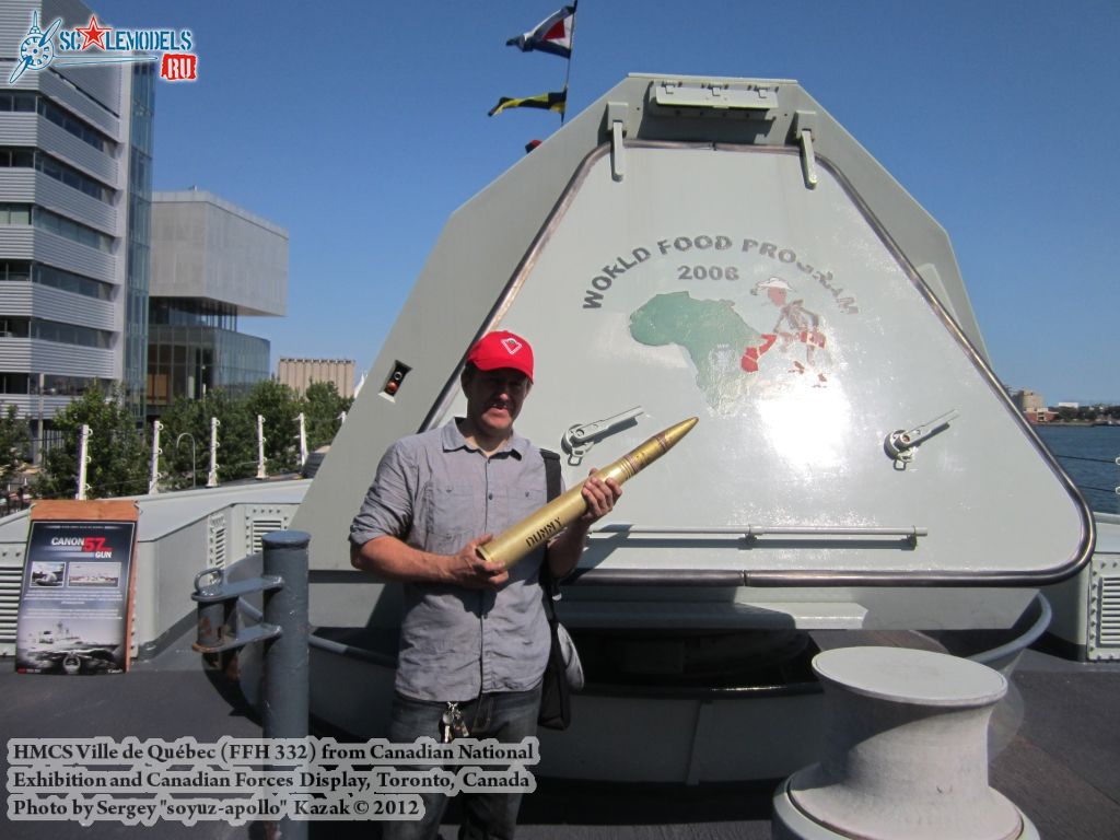 HMCS_Ville_de_Quebec_0333.jpg