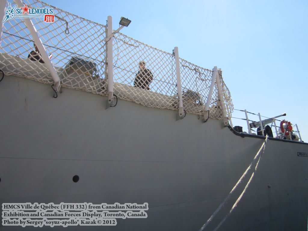 HMCS_Ville_de_Quebec_0354.jpg